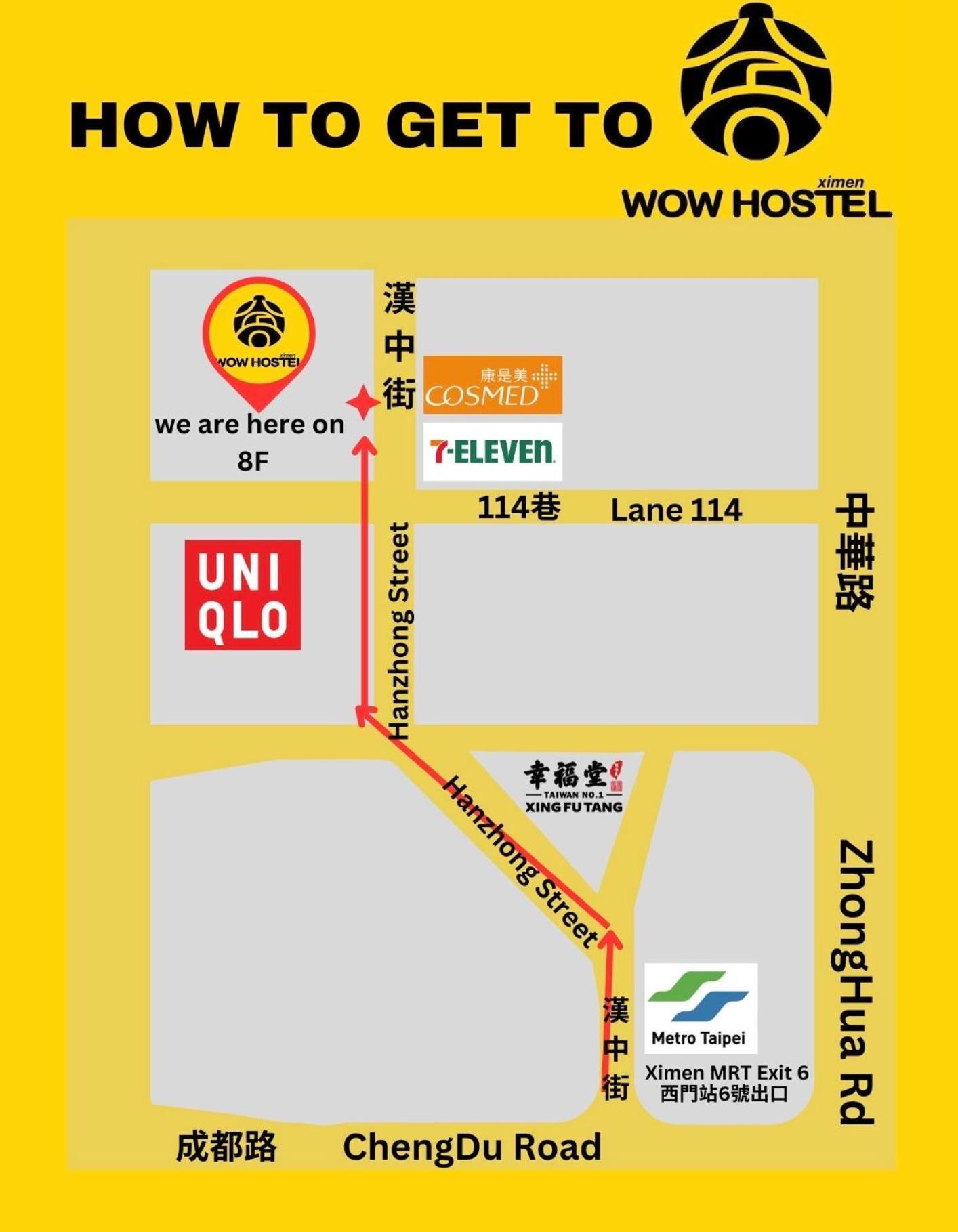 Ximen Wow Hostel Тайбэй Экстерьер фото